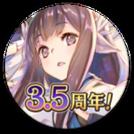 传颂之物中文版 v4.6.1 安卓版