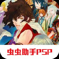 遥远时空中5汉化版