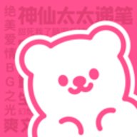 有糖小说 2.3.1 安卓版