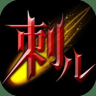刺儿声绎苑App 2.2.5 安卓版