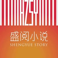 盛阅小说 1.0.001 安卓版