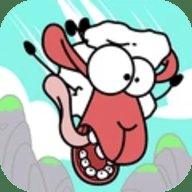 压扁那只羊免广告版