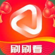 刷刷看