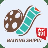 百影视频2023最新版