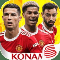 实况王者集结渠道服 3.5.0 安卓版