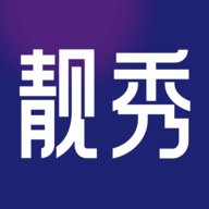 靓秀App