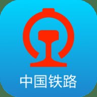 铁路通 5.6.0.8 安卓版