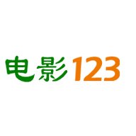 电影123