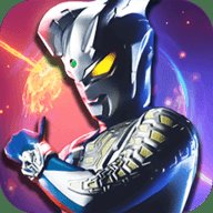 奥特曼英雄之刃