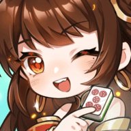 麻将传奇 2.1.1 安卓版