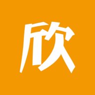 欣赫记账 1.1.6 安卓版