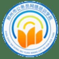 郑州公务员网络学院手机版