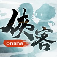 侠客风云传online 1.7.2 安卓版