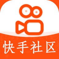 快手社区App最新版