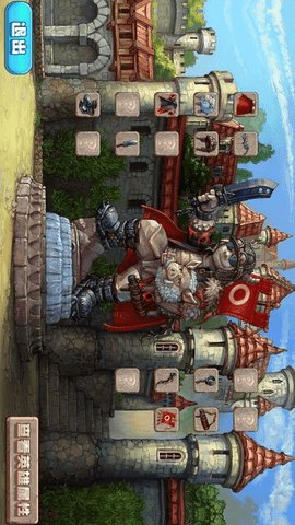 小小部落战争单机版