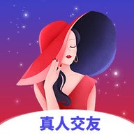 花恋悦聊App