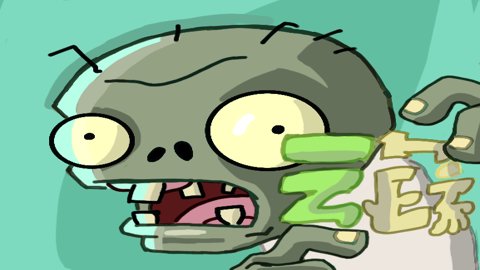 pvz云蔬版 1.7.2 安卓版
