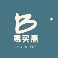 易买惠