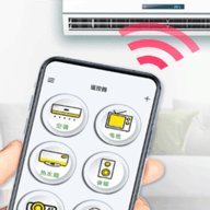 手机家电智能遥控器