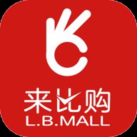 来比购