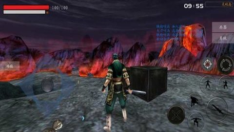 流星蝴蝶剑9.07完整版