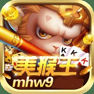 美猴王  安卓版