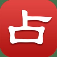 灵占天下 28.4 安卓版