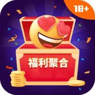 福利聚合直播盒子破解版apk 1.0.7 安卓版