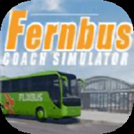 德国长途大巴模拟