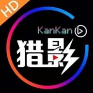 猎影看看高清版