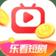 乐看短剧