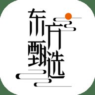 东方甄选IOS版