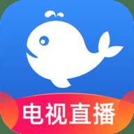 小鲸直播TV版