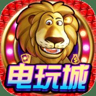 金鲨银鲨飞禽走兽  安卓版