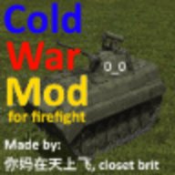 Firefight交战冷战模组 7.0.0 安卓版