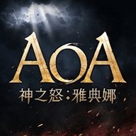 AOA神之怒雅典娜 7.0.27.8 安卓版