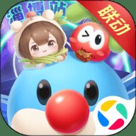 摩尔庄园腾讯版 2.2.2307 安卓版