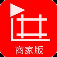 进货网商家版 v1.1.0 安卓版