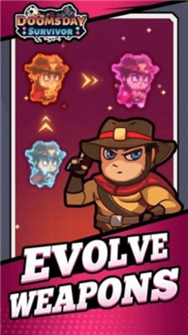 末日生还者最终的主角