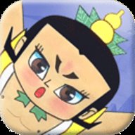 葫芦兄弟网易版 1.1.2 安卓版