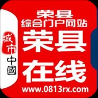荣县在线 v4.3.5 安卓版