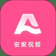 anni123安妮视频App