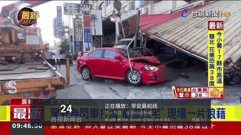 秒看TV港澳台分享码