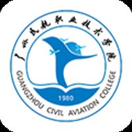 广州民航职业技术学院微校