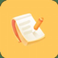 达达记事本App 1.1.0 安卓版