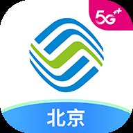 中国北京移动网上营业厅 v8.3.2 安卓版