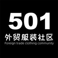 501外贸服饰App