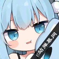 e站弹幕追番软件