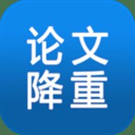快捷论文降重助手App