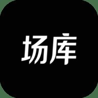 场库视频App